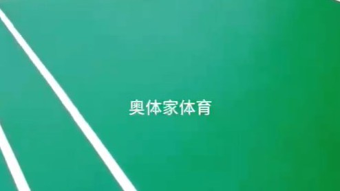 江西赣江羽毛球场