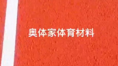浙江绍兴文理学院