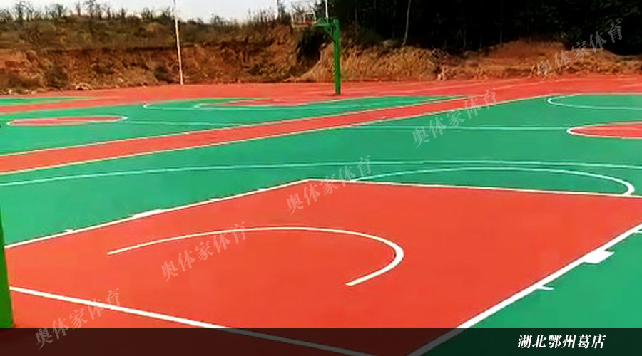 案例水印1