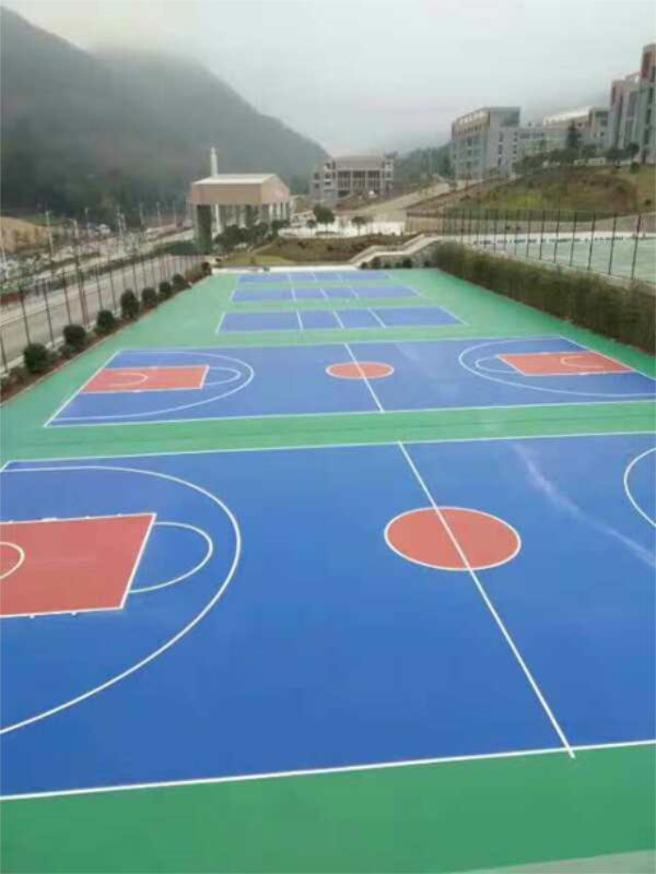 六盘水市职业技术学院