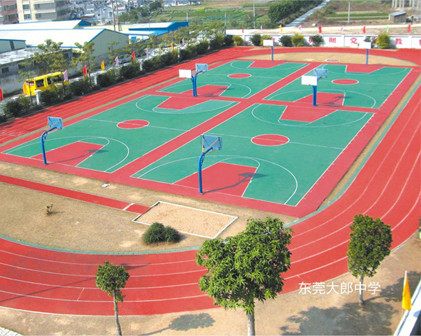 东莞大郎中学