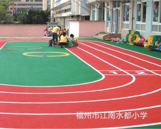 福州市江南水都小学