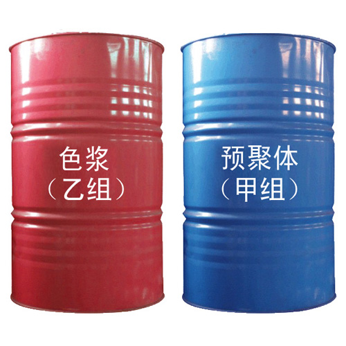 跑道面漆红色